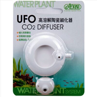 ISTA UFO CO2 DIFFUSER LARGE